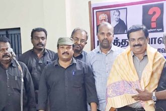 நன்கொடை
