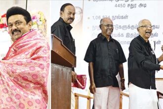 அரசு, தமிழ்நாடு