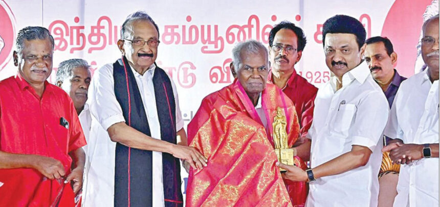 தமிழ்நாடு