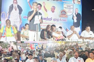 திராவிடர் கழகம்
