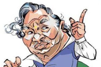 இந்தியா