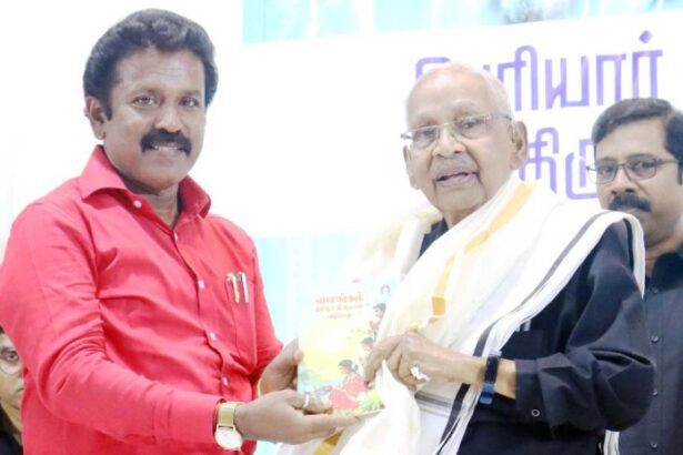 திராவிடர் கழகம்