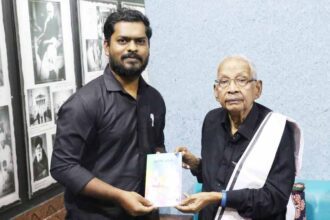 ஆசிரியர் அறிக்கை