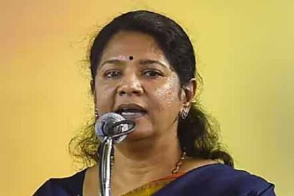 கனிமொழி