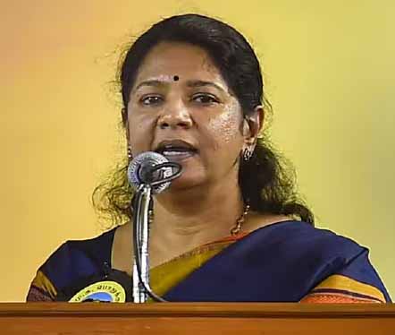தமிழ்நாடு