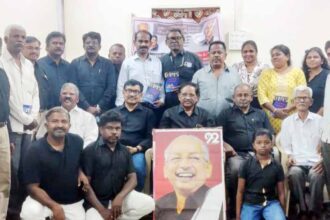 இந்தியா