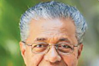 இந்தியா