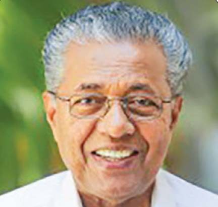 இந்தியா