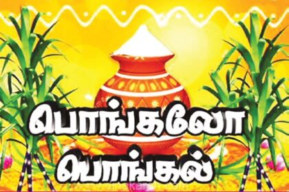 தீபாவளி