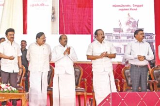 தமிழ்நாடு