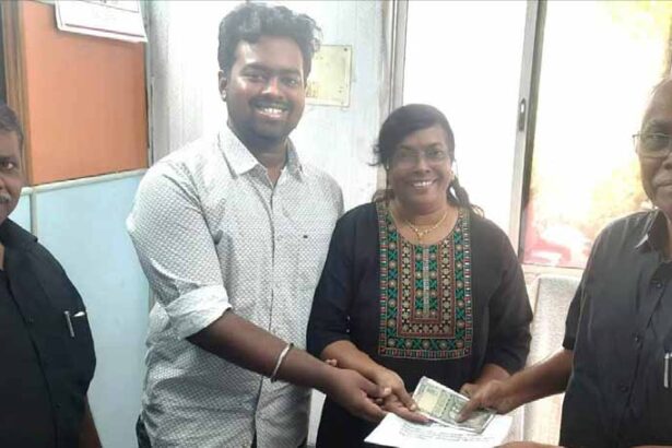 நன்கொடை