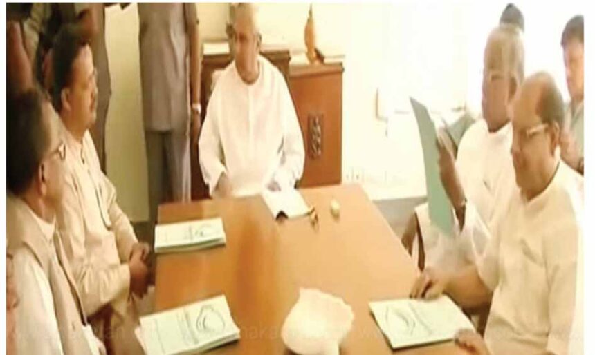இந்தியா
