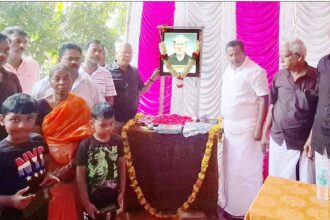 திராவிடர் கழகம்