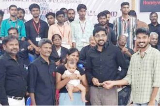 நன்கொடை