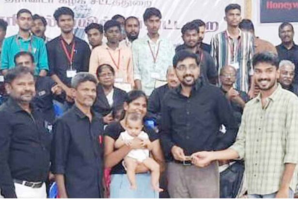 நன்கொடை