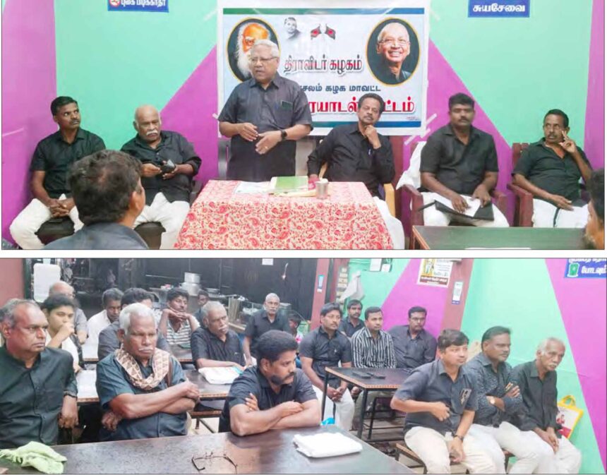 கழகக் களத்தில்