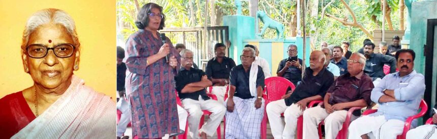 திராவிடர் கழகம்