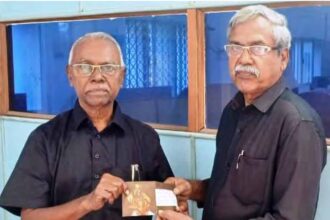 நன்கொடை