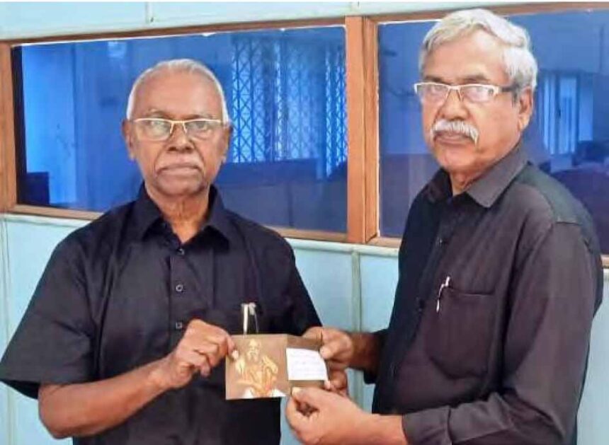 பெரியார் உலகம் நன்கொடை நன்கொடை