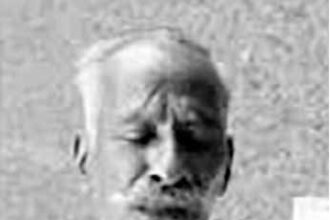இரங்கல் அறிக்கை