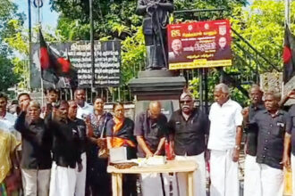 நன்கொடை