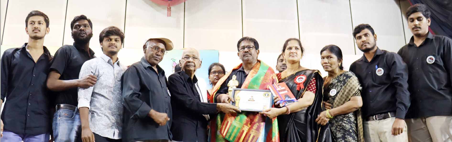 திராவிடர் கழகம்