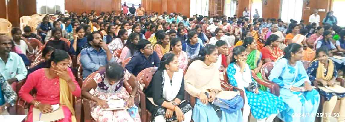 தமிழ்நாடு