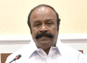 அரசு