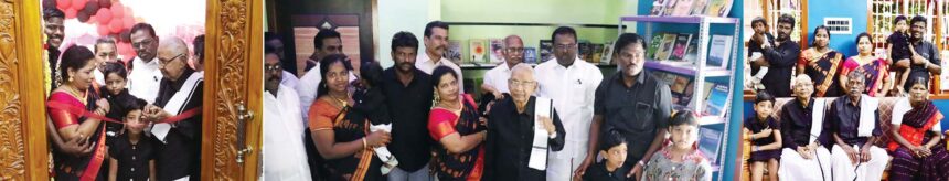 திராவிடர் கழகம்