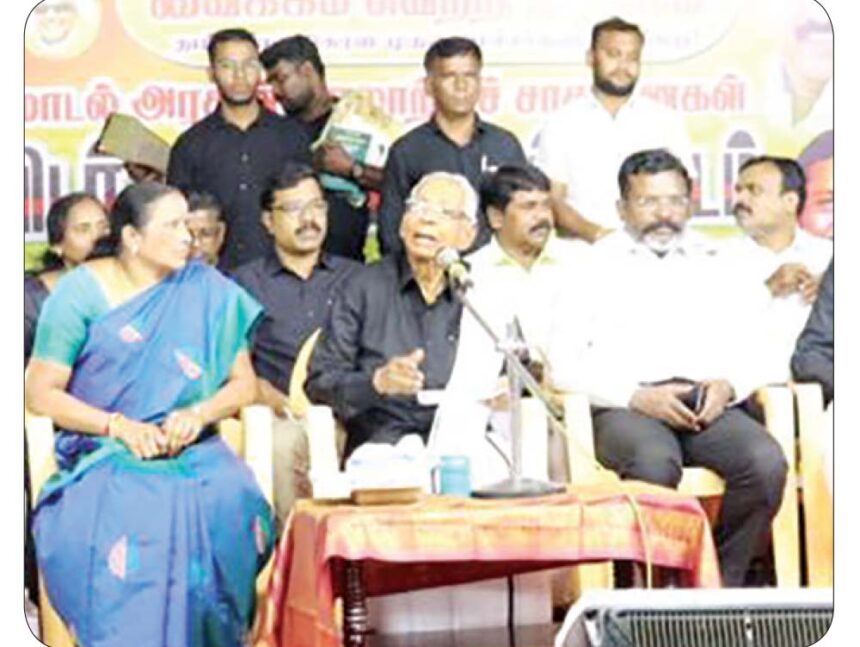 ஆசிரியர் உரை