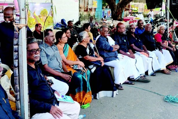கழகம்