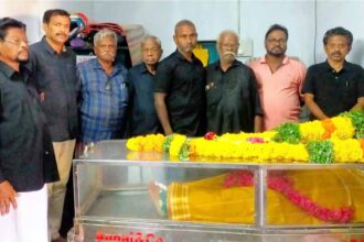 மறைவு