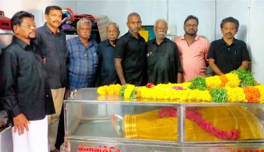 மறைவு