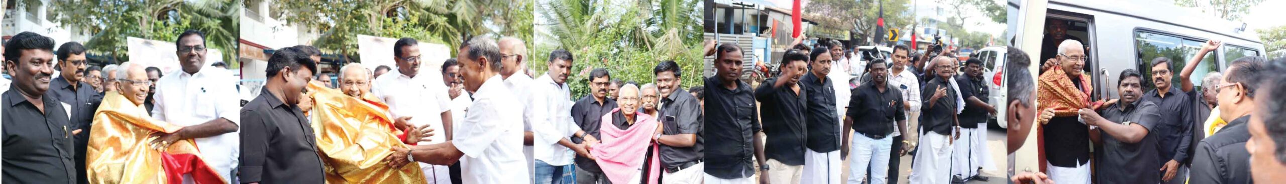 திராவிடர் கழகம்