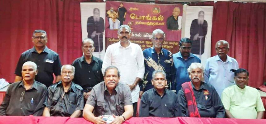 திராவிடர் கழகம்