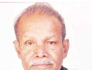நன்கொடை