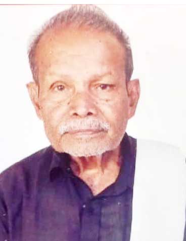 நன்கொடை நன்கொடை