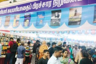 அன்பில் மகேஸ் பொய்யாமொழி