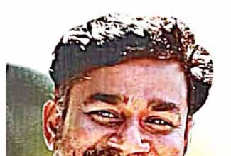 மறைவு