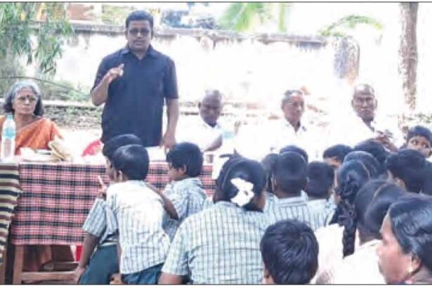 அரசு பள்ளி