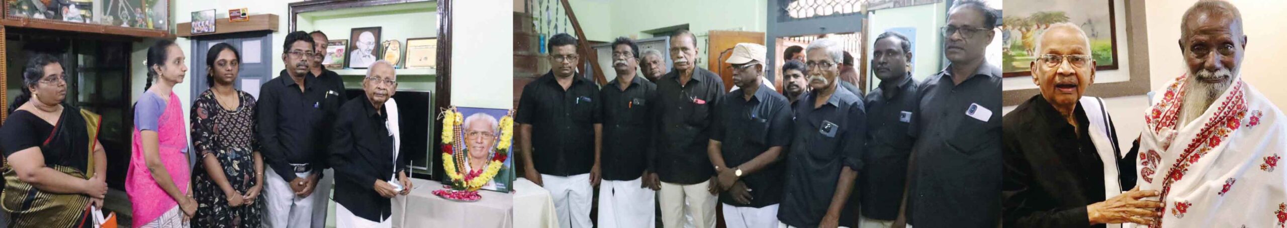 திராவிடர் கழகம்
