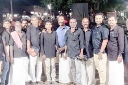 காந்தி