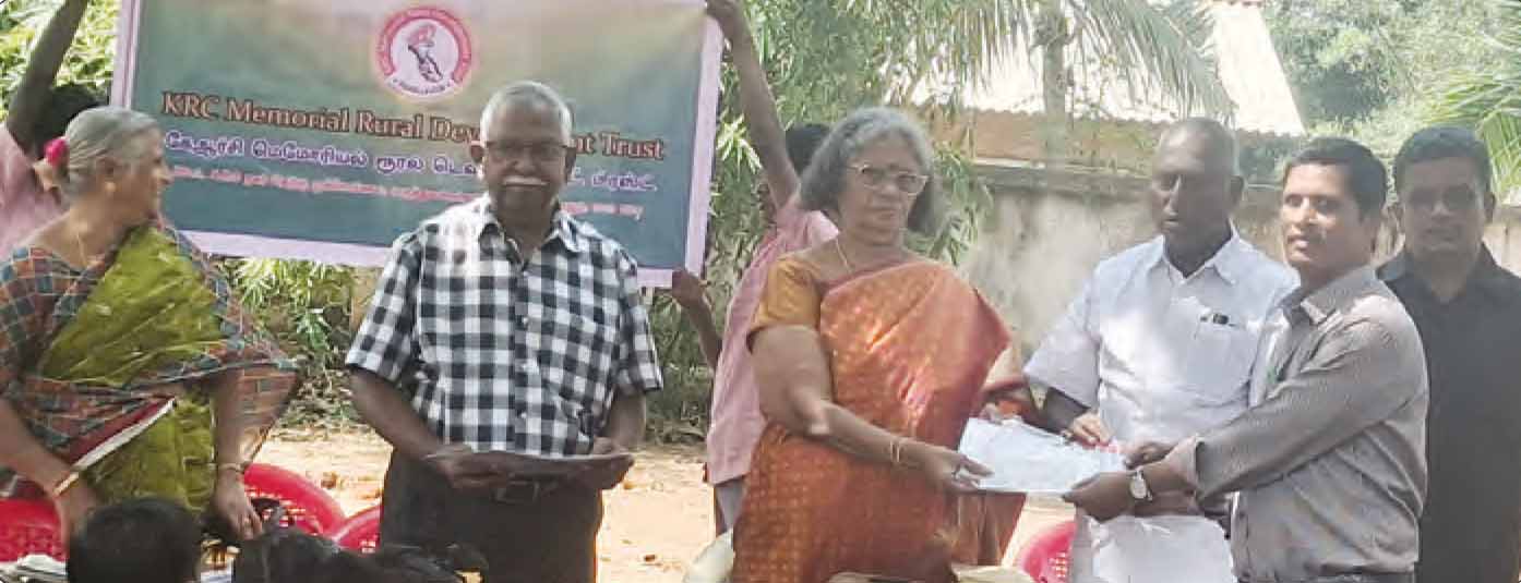 திராவிடர் கழகம்
