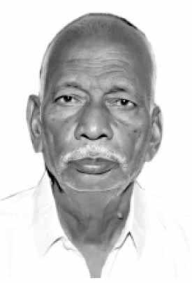 மறைவு