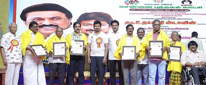 சென்னை புத்தகக் காட்சியில் 6 பேருக்கு கலைஞர் கருணாநிதி பொற்கிழி விருது தமிழ்நாடு
