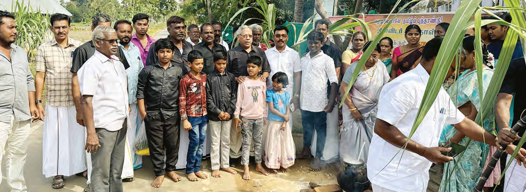 திராவிடர் கழகம்