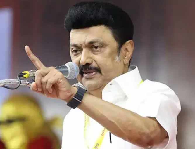 தமிழ்நாடு