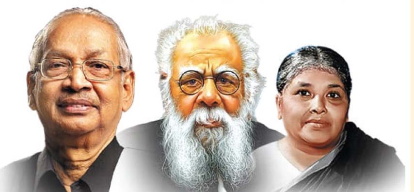 தமிழ்நாடு