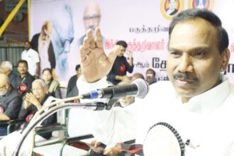 தமிழ்நாடு