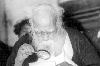 தந்தை பெரியார் அறிவுரை